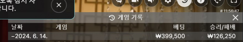 비제휴 후기(0)