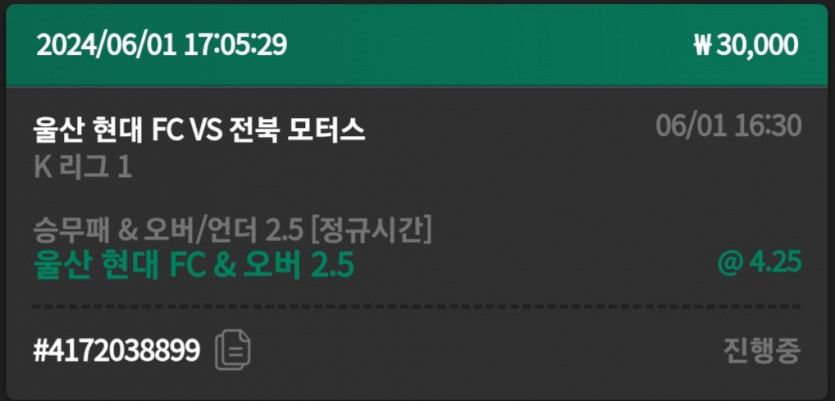 유로스타후기(0)