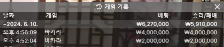FM 후기(0)