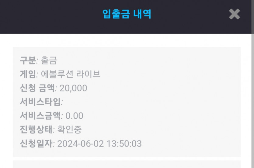 비제후기(0)