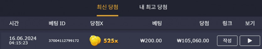 비제휴후기(1)