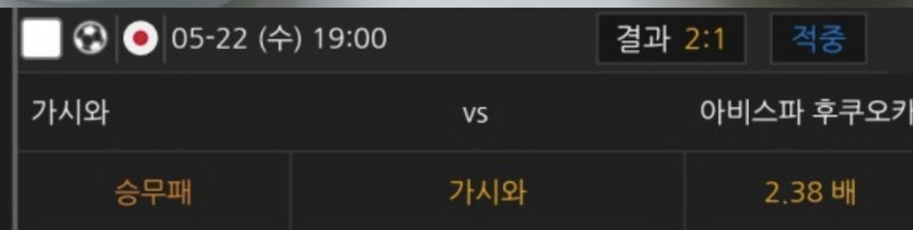 비제휴후기(0)