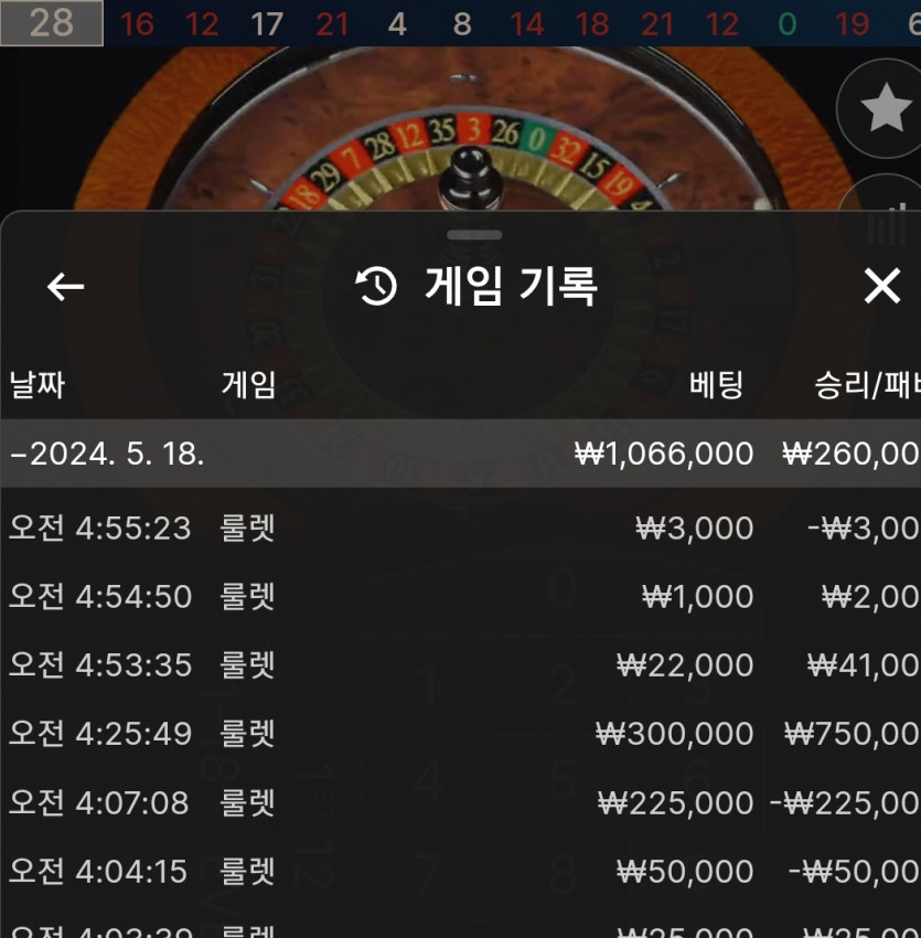 아리아(0)