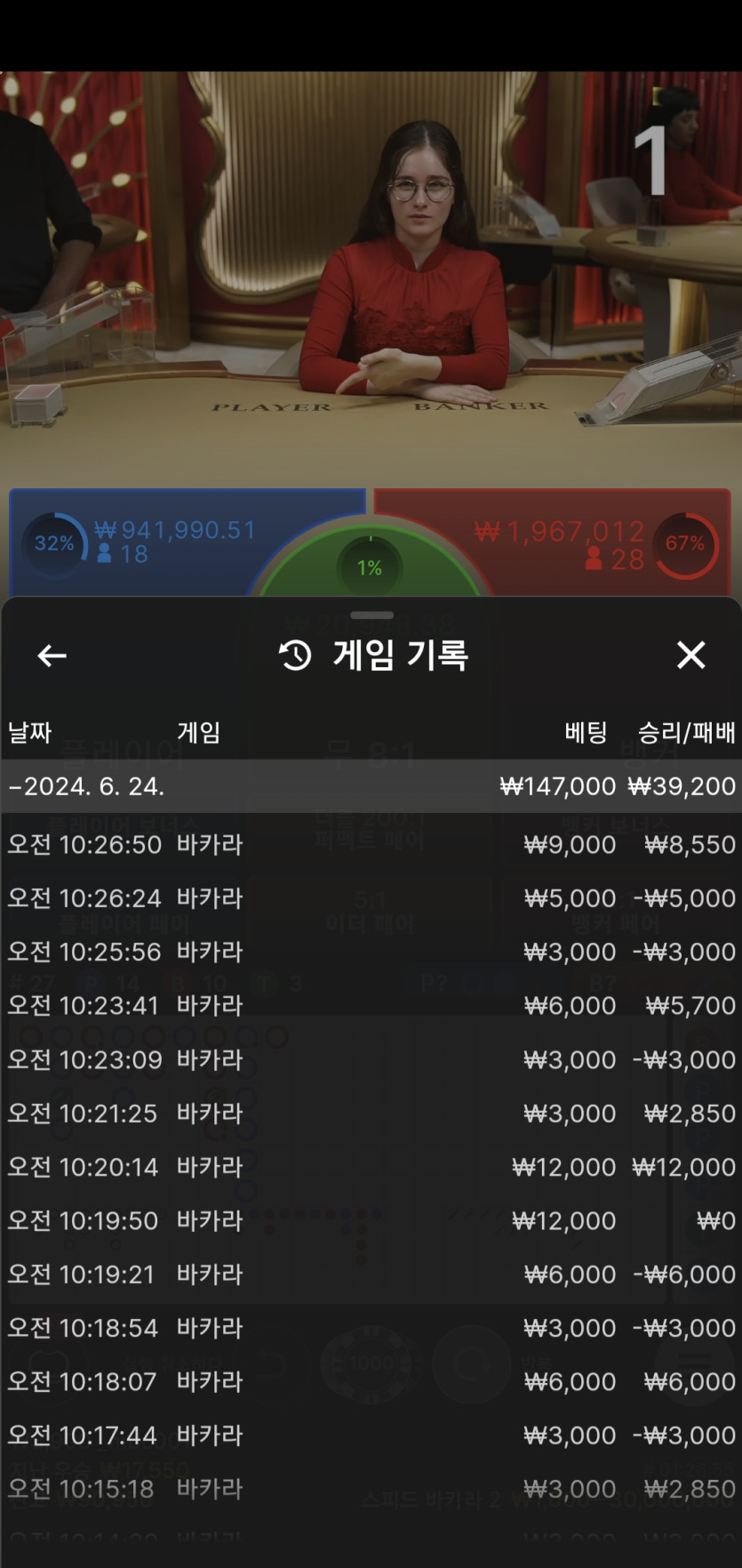 비제휴 후기(0)