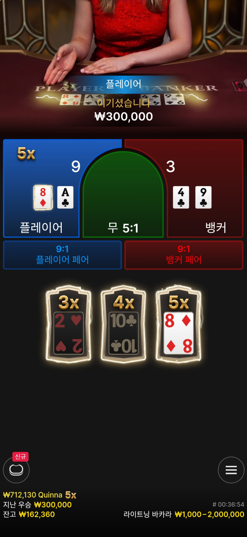 유로스타 재입에 재입후기(0)