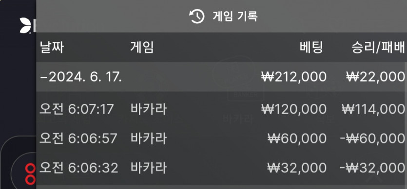 비제휴 후기(0)