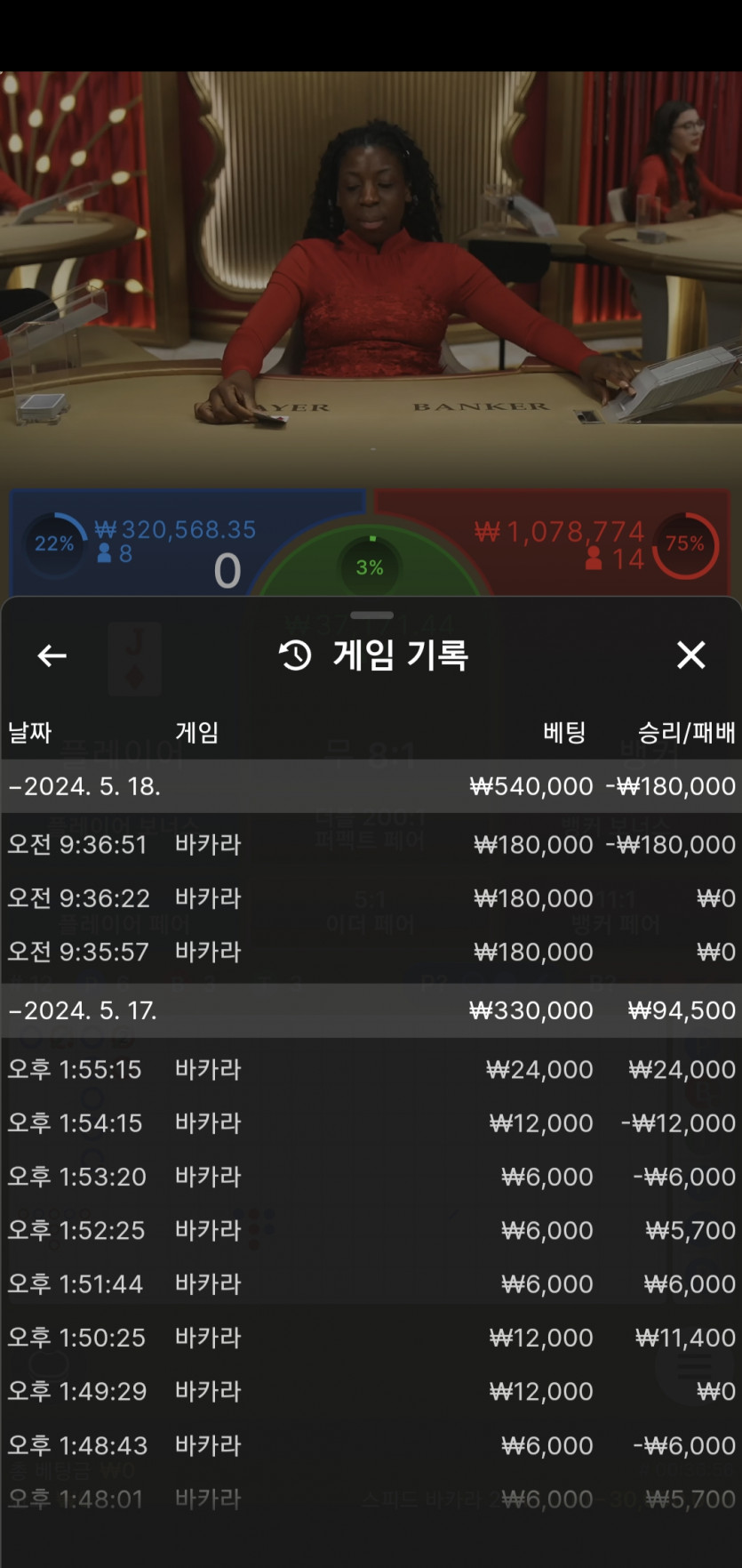 케이카후기(0)