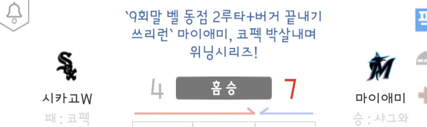 K카 스포츠 후기(0)