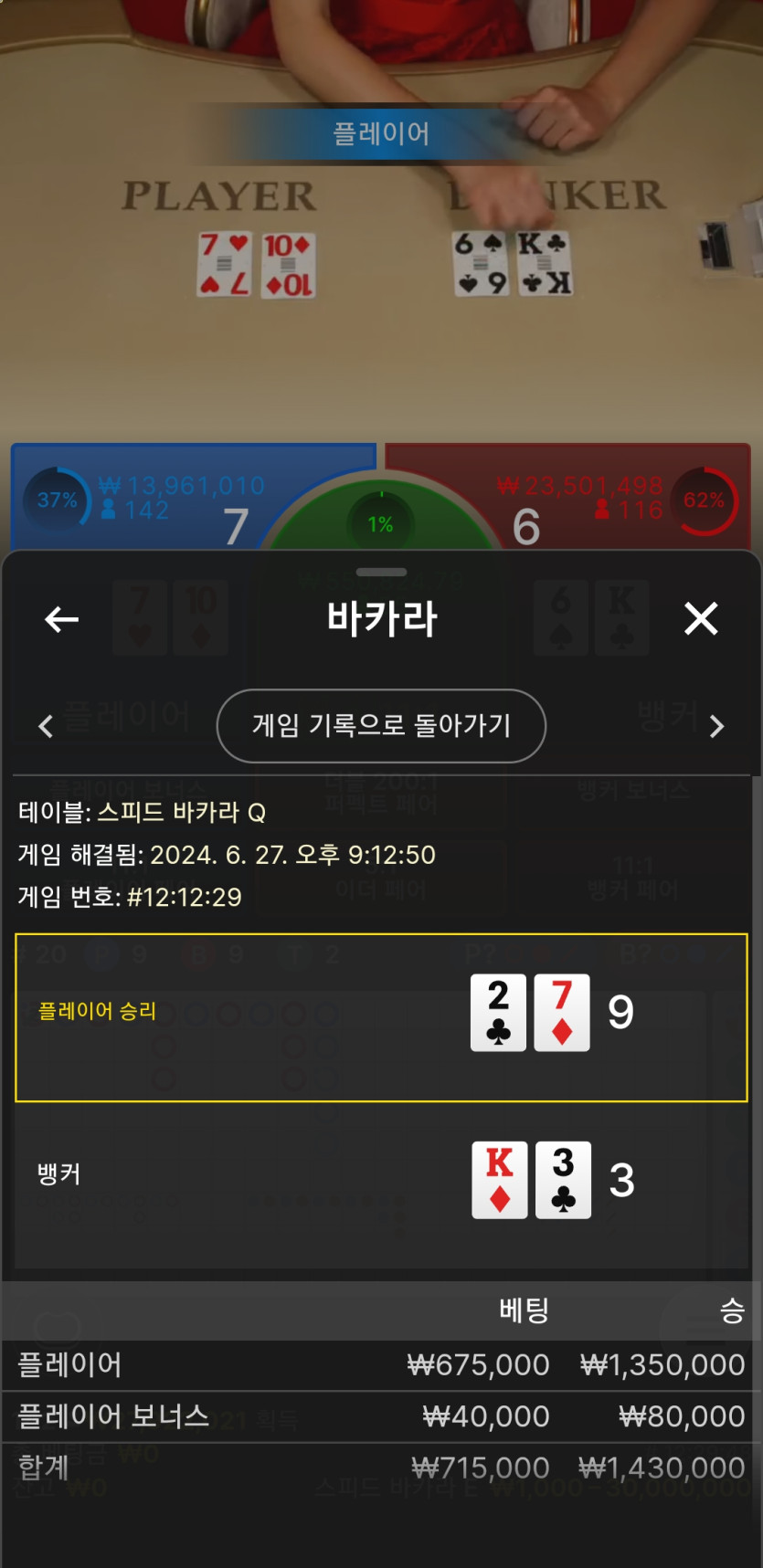 비제휴 후기(0)