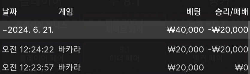 제휴 유로스타 후기(0)
