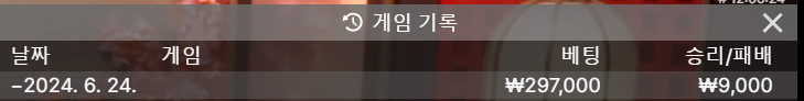 비제휴 후기(0)