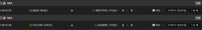 비제휴 스포츠 후기(0)
