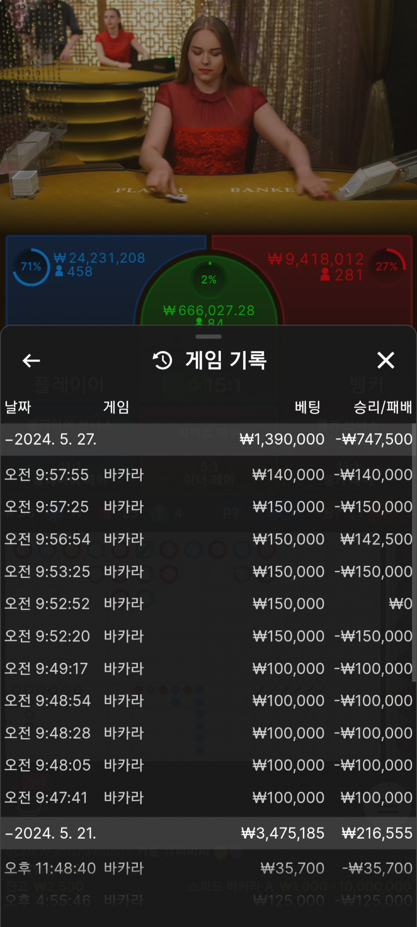 비제휴 후기(0)