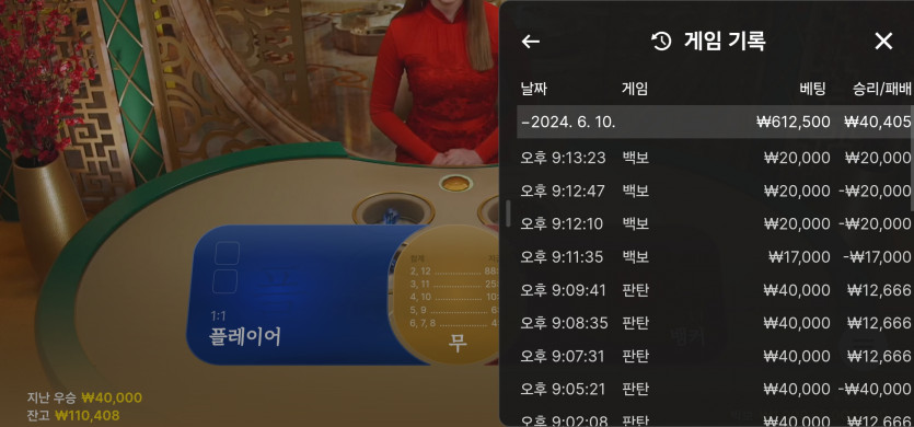 6/10 (5) 마감.(1)