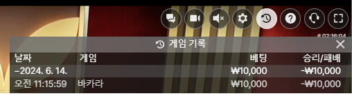 에볼후기(0)