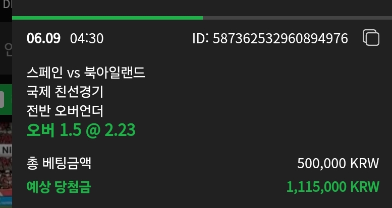 비제휴후기(0)