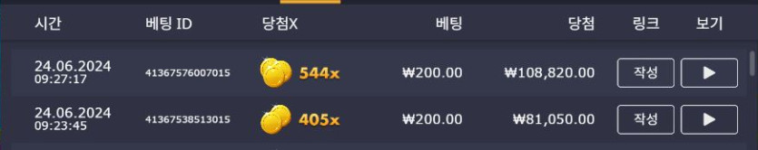 비제휴 후기(0)