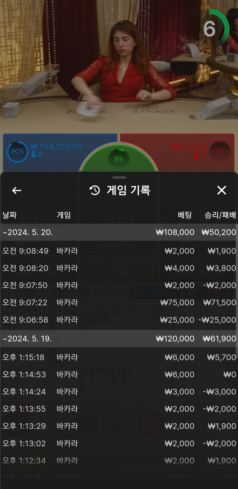 비제휴 후기(0)