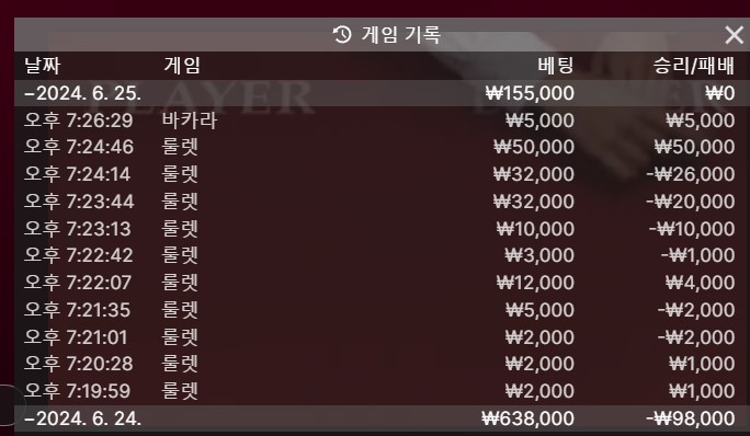 에프엠 라디오 - 0원(0)