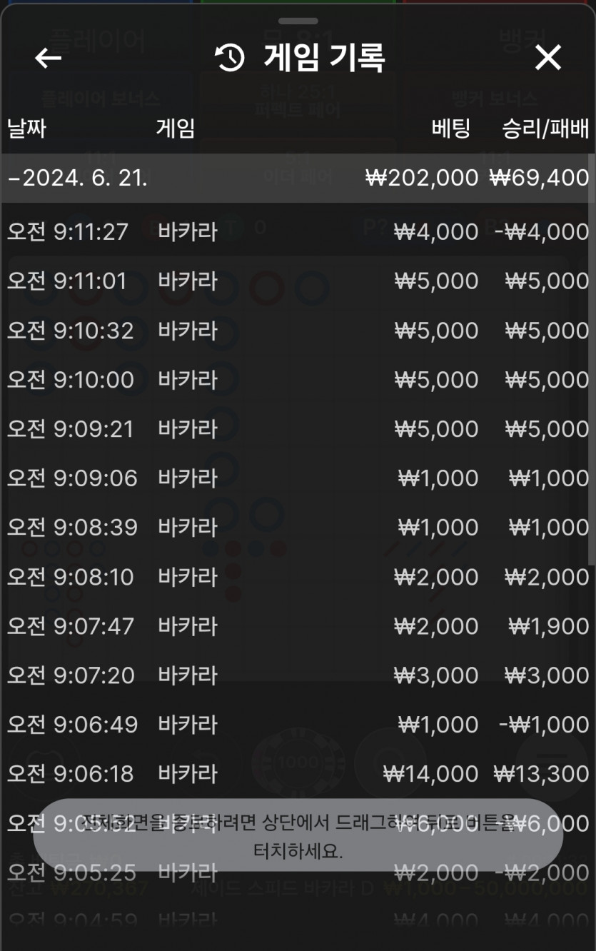 비제휴 후기(0)