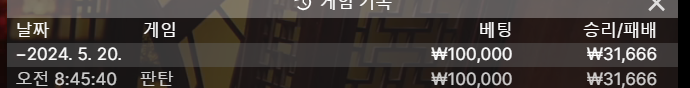 비제휴 후기(0)