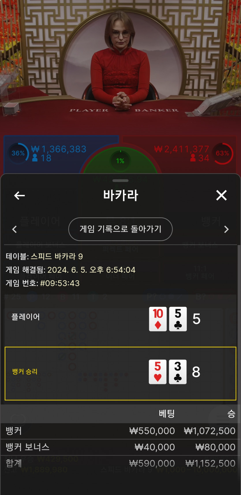 비제휴 후기(0)