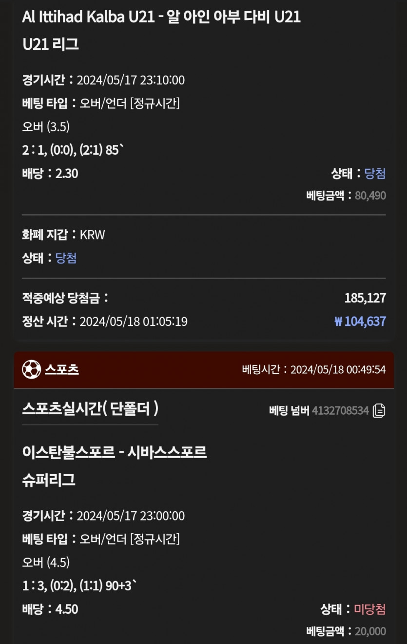 케이카 후기(0)