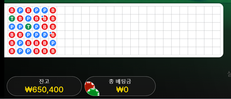 7/4 게임후기7(+10)(1)