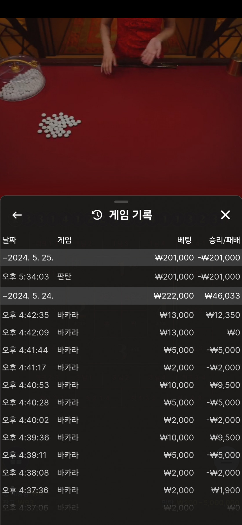 비제휴후기(0)