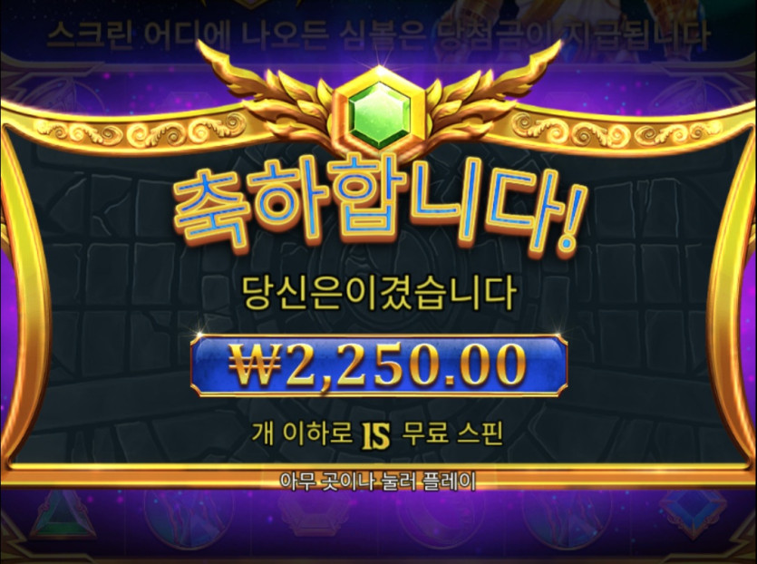 비제휴 후기(3)