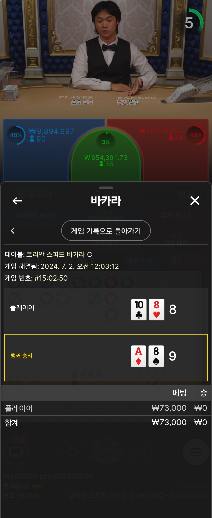 Fm후기(0)