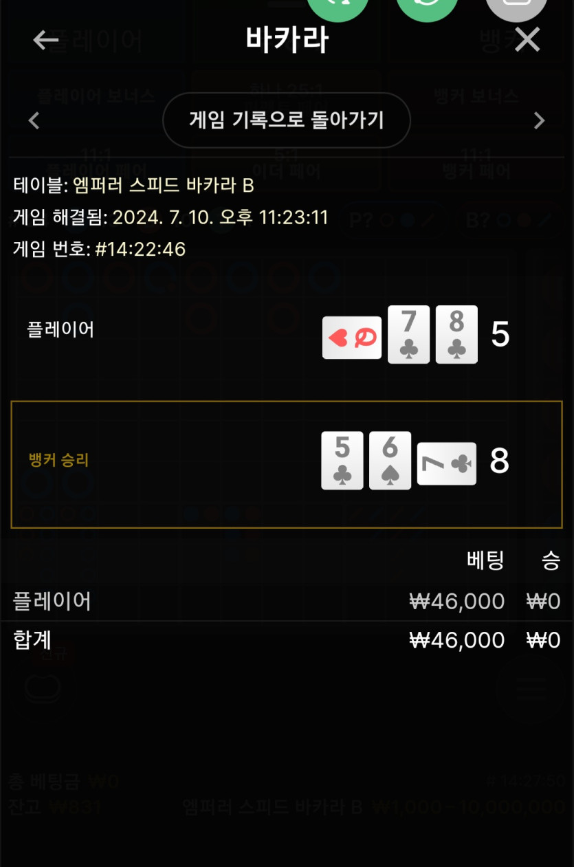 유로후기2(0)