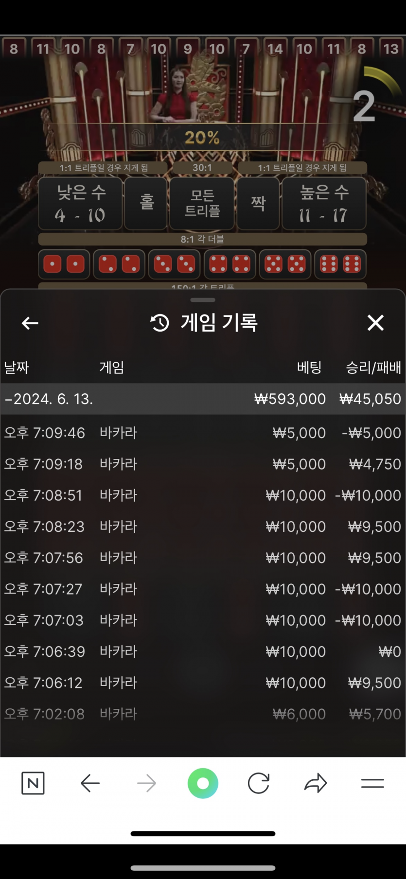 fm 후기(0)