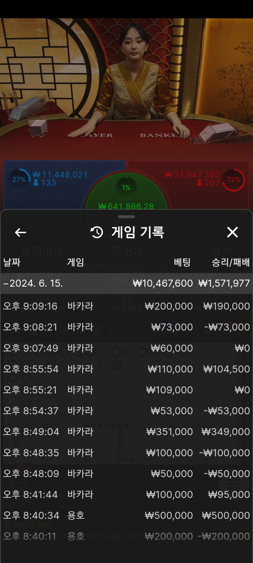 K카 후기(0)