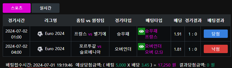 비제휴 후기(0)