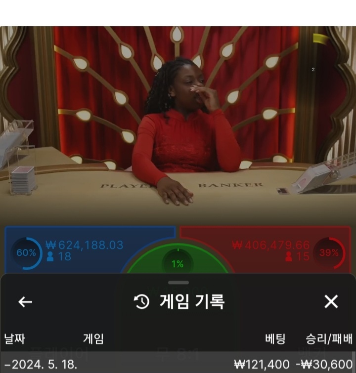 Aria후기(0)