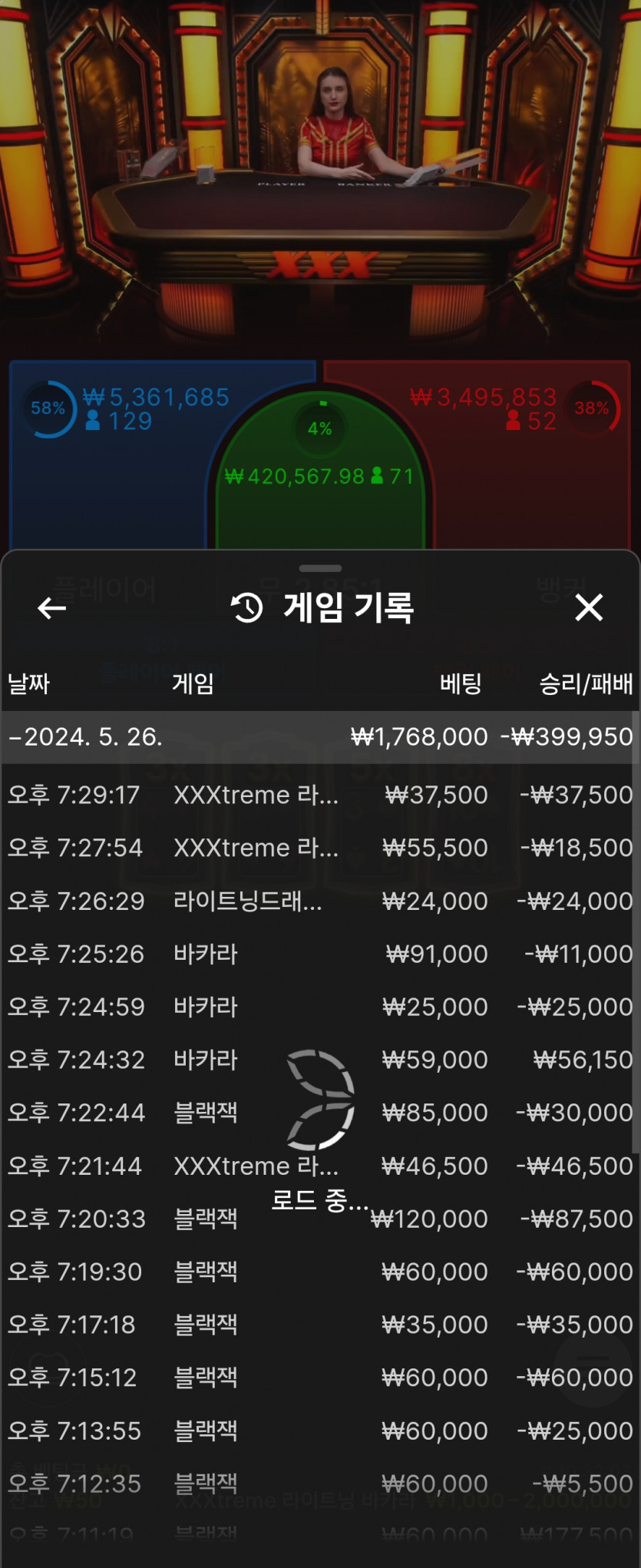K카재입후기(0)