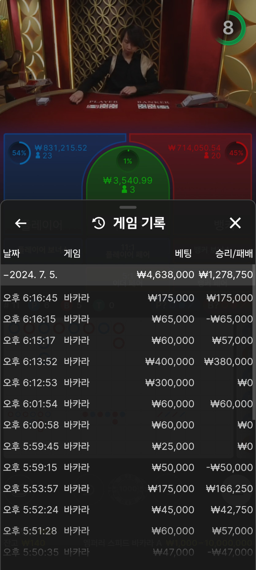 아리아후기(0)
