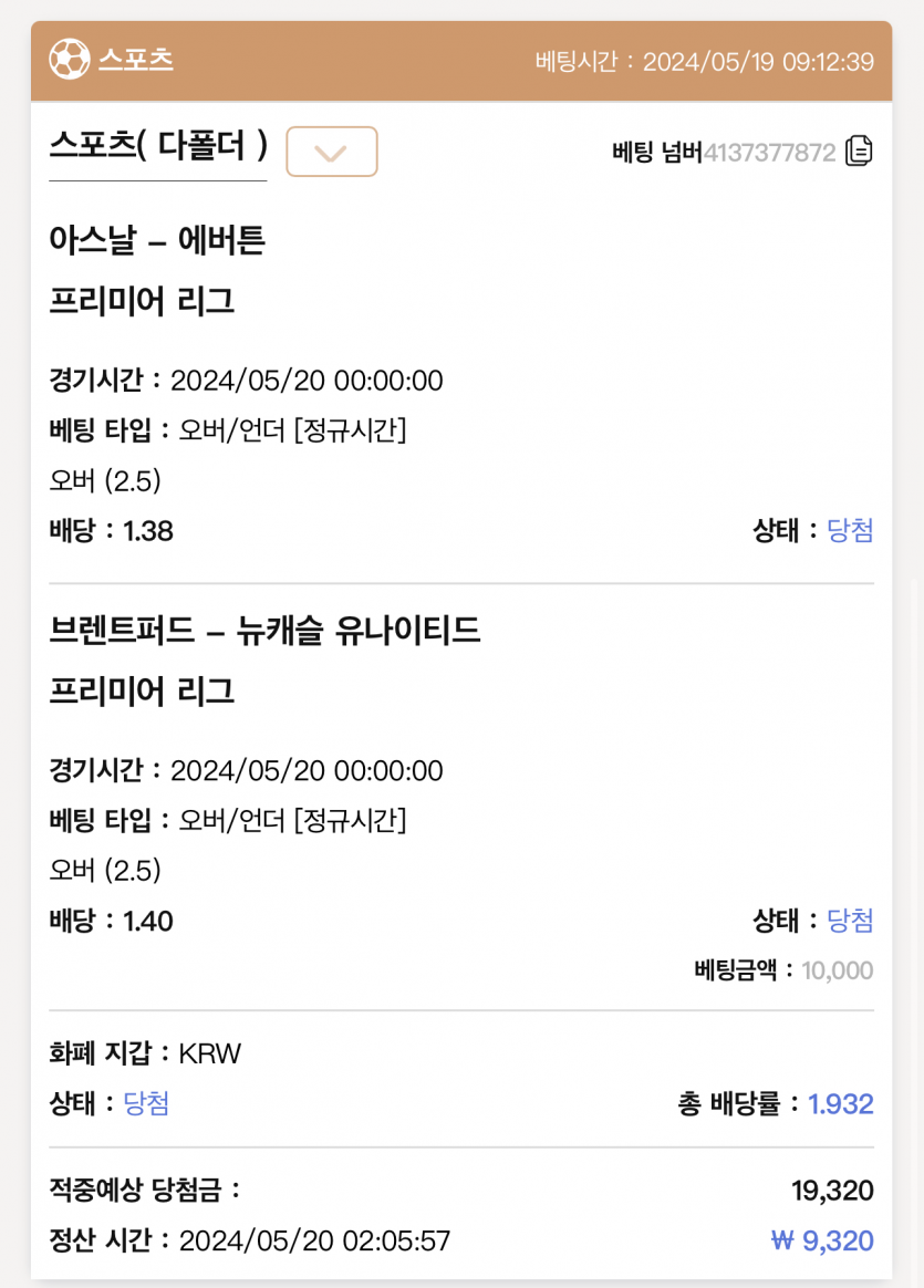 케이 후기(0)