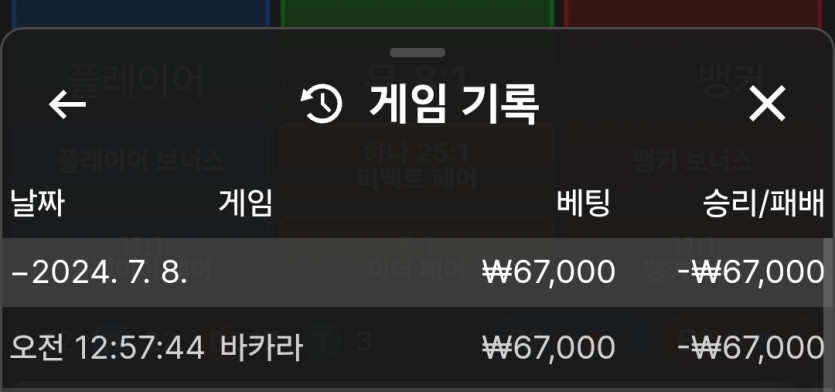 비제휴 후기(0)