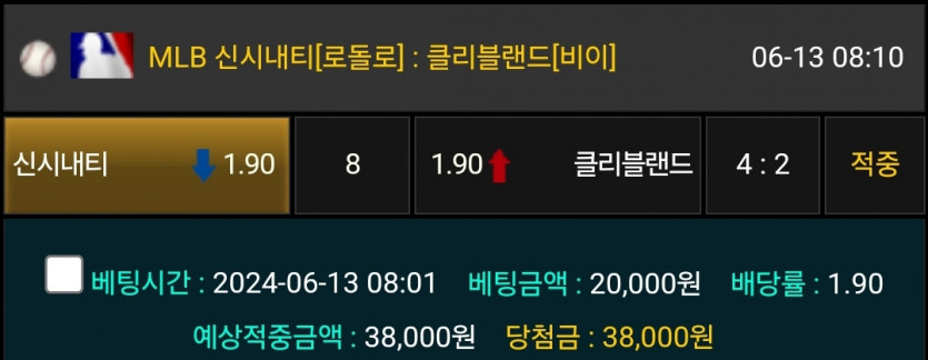 6/13 비제휴 믈브 후기(0)