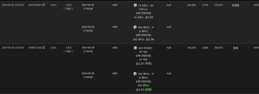 비제휴 후기(0)