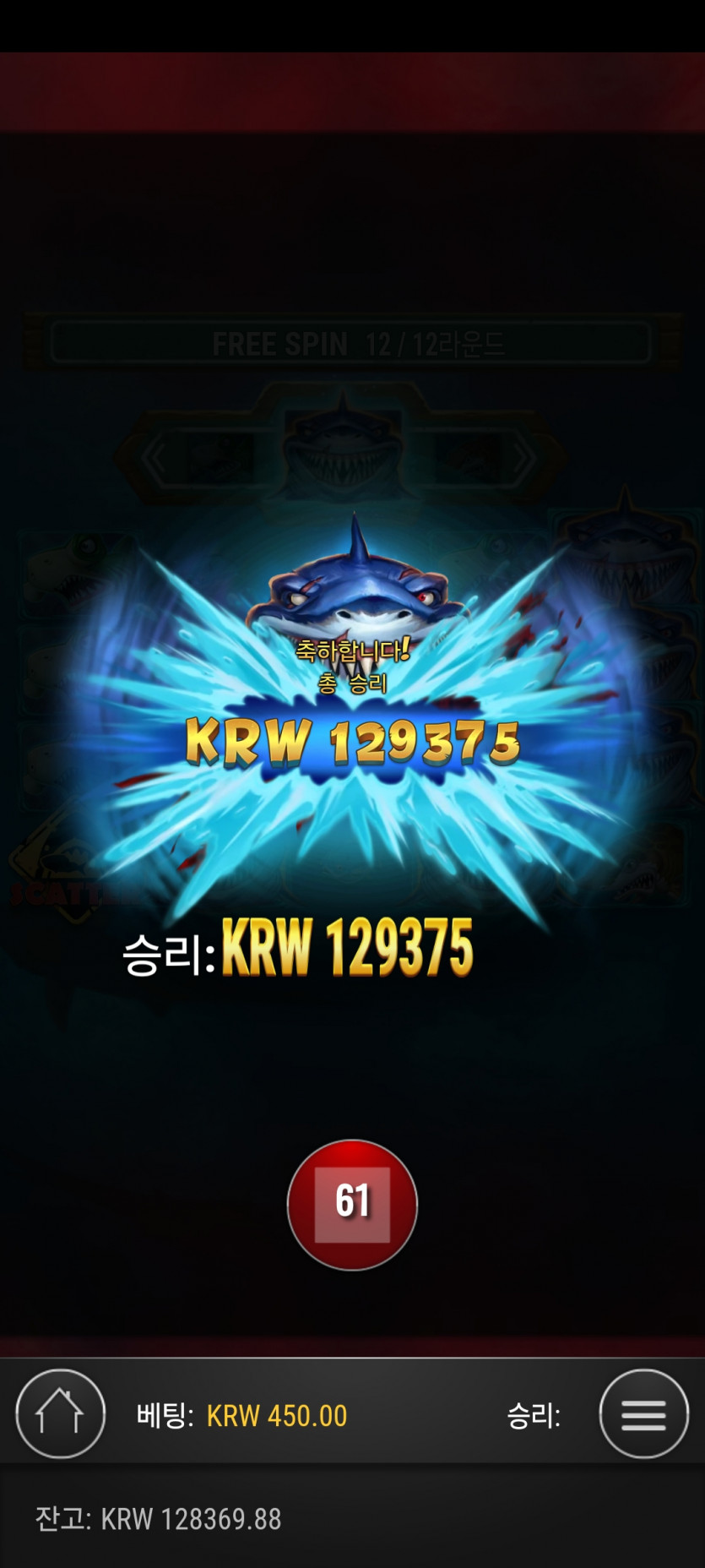 비제휴후기(0)