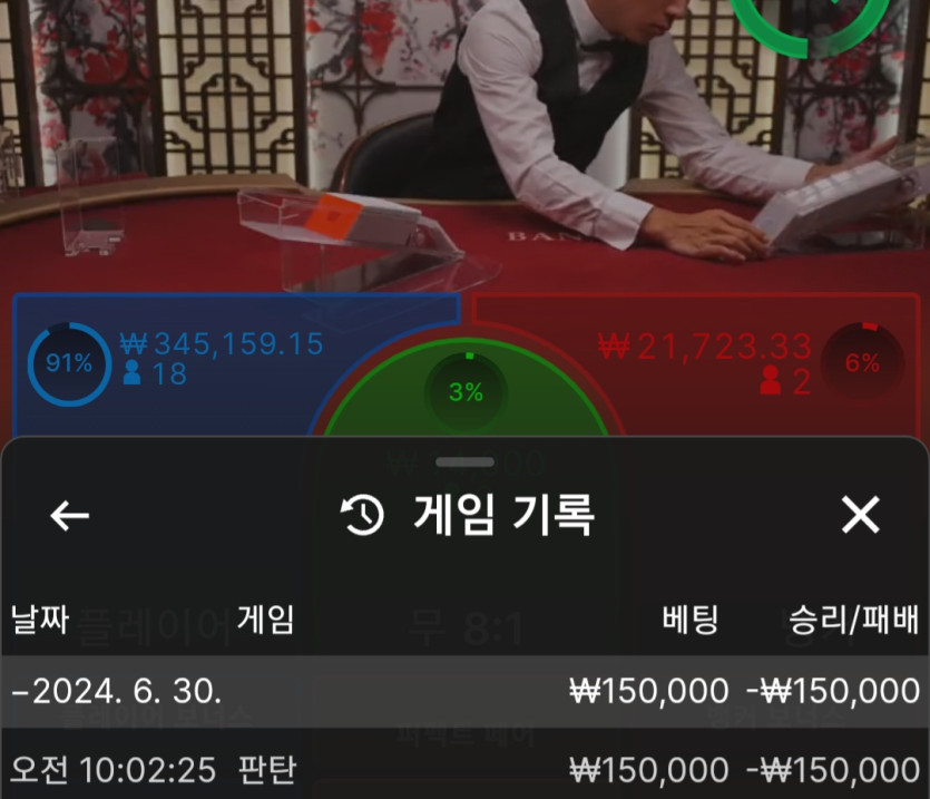 b16후기(0)