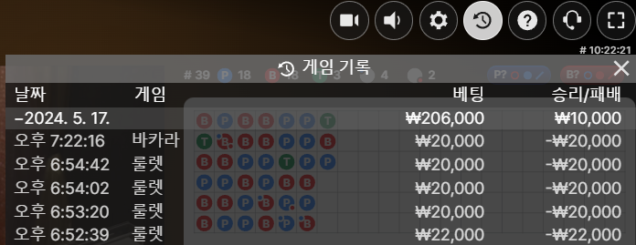 에볼후기(0)