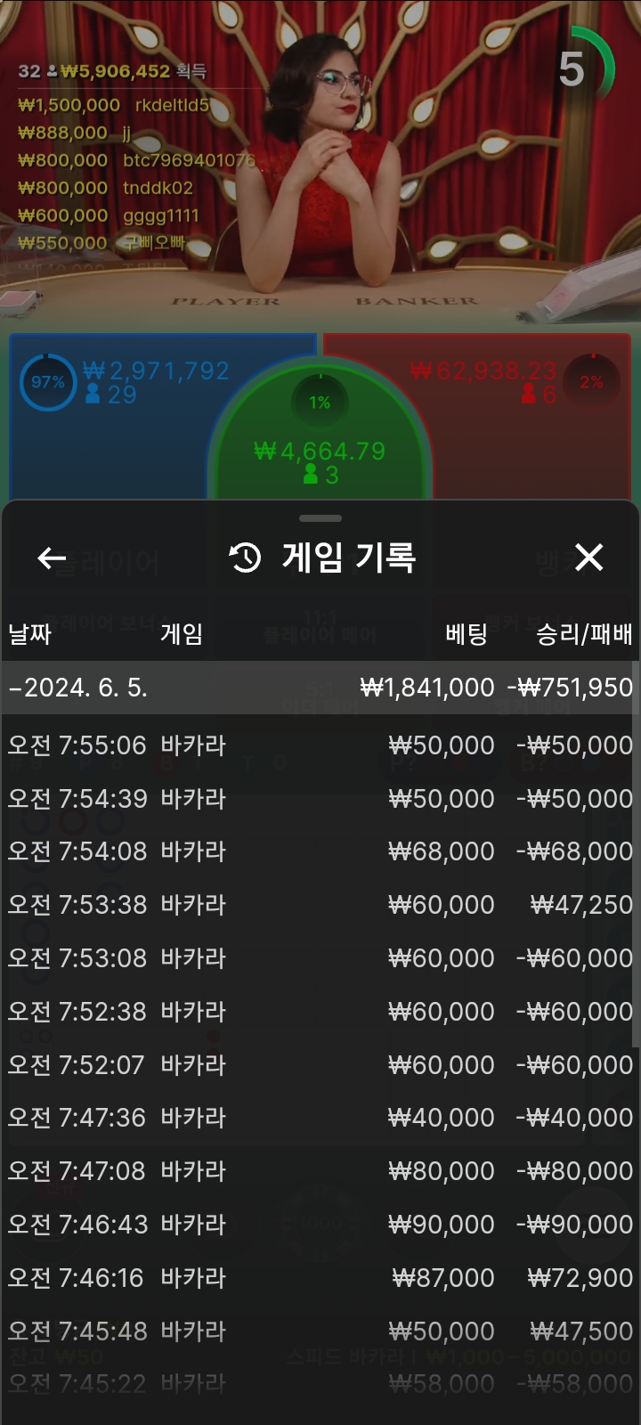 아리아후기(0)