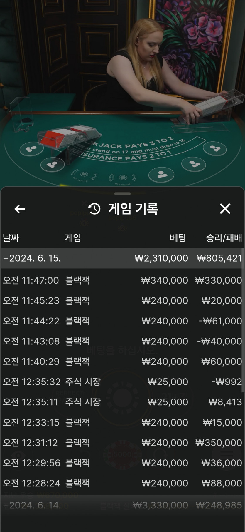 비제휴 후기 1(0)
