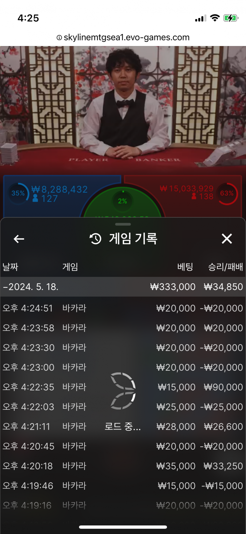 비제휴 후기(0)