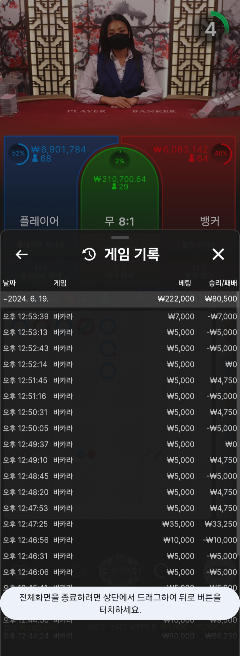 비제휴후기(0)
