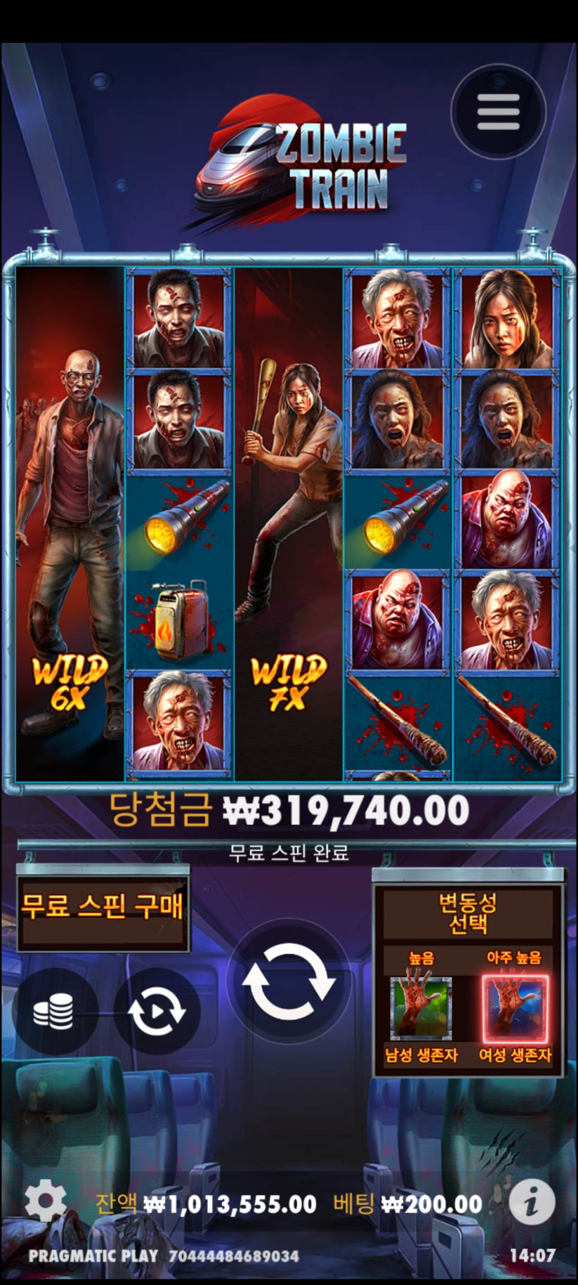 아리아슬롯후기(0)